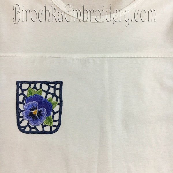 Machine Embroidery Design Lace Decorative Pocket