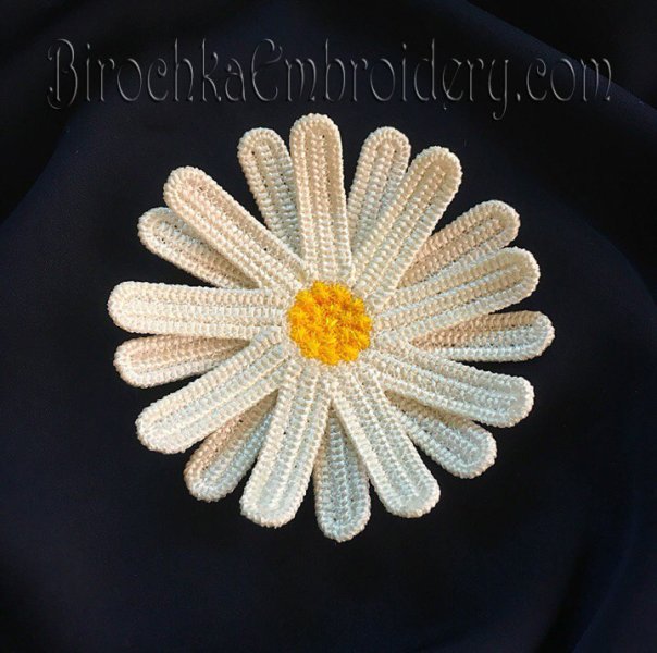 Free Standling Lace Daisy Flower machine embroidery design