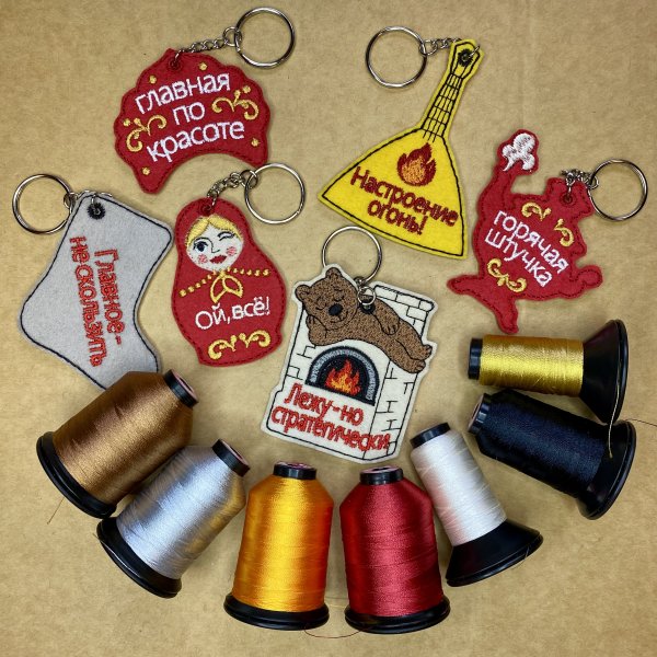 Набор из 6 брелоков в русском стиле, дизайны машинной вышивки